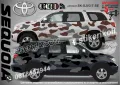 Toyota C-HR SK-SJV3-T-C-HR Кaмуфлаж Офроуд Джип Пикап Лодка Camouflage Off-Road стикери, снимка 9