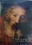 Rembrandt -V. Lessing, снимка 1 - Други - 35003318