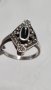 Сребърен пръстен 925 с маркизити и оникс 