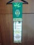 Sporting Clube De Portugal Nucleo Cacem колекционерски шал Спортинг Лисабон Sporting CP, снимка 2