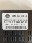 Контролен модул климатик за Volkswagen Phaeton 3.0 Tdi (2008) 3D0907040J, снимка 2