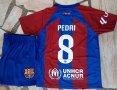Детско юношески футболни екипи ❤️⚽️ 8 PEDRI , снимка 5