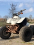 Atv Barossa 150cc, снимка 6