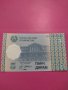 Банкнота Таджикистан-16306, снимка 2