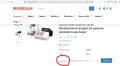 Omron M6 COMFORT AFib апарат за кръвно налягане, снимка 5