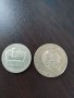 Колекционерски монети, снимка 1 - Нумизматика и бонистика - 31535479