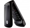 Motorola W220 дисплей , снимка 4