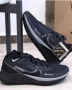Nike Pegasus Trail 4 Gore-Tex – водоустойчиви , снимка 1
