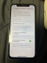 iPhone 11 64 GB White АБСОЛЮТНО НОВ!, снимка 3