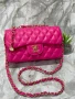 чанти chanel 21х12см букле , снимка 4