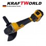 Немски Безчетков Ъглошлайф KRAFT 36V + 2 Батерии и Зарядно с Куфар Безжична шлайф Флекс дрелка , снимка 2