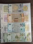 Колекция банкноти цял свят, снимка 15