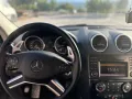 Mercedes ML W164 350 CDI FACE на ЧАСТИ, снимка 12