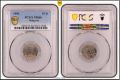 10 стотинки 1951 PCGS MS66 България, снимка 3