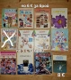 Продавам голямо разнообразие от детски книжки на различни цени , снимка 12