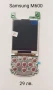 Дисплей за Samsung M600, G810, M300, E380, E770, E950, M610, снимка 1