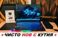 NVidia RTX 5080 16GB/Intel Ultra 9 275HX/32GB RAM/1TB SSD/18 Mini LED 250hz/Acer Predator Helios AI, снимка 1
