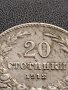 МОНЕТА 20 стотинки 1912г. ЦАРСТВО БЪЛГАРИЯ СТАРА РЯДКА ЗА КОЛЕКЦИОНЕРИ 36053, снимка 3
