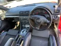 Audi s4 b6 4.2 на части / Ауди с4 б6, снимка 7