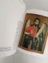 Иконите на България - Теофана Матакиева - Лилкова, снимка 5