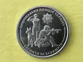 Украйна 10 гривни 2025 г., Национална полиция на Украйна., снимка 1