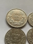 Сребърни монети 1930 година. 5, 10, 20, 50 и 100 лева., снимка 2