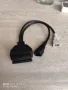 OBD преходни кабели за диагностика , снимка 9