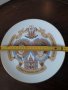 Декоративна чиния от английски порцелан , снимка 3