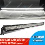 ПО-МОЩНИ 12D LED BAR с усилени диоди, ЛЕД БАР с усилени диоди, снимка 7