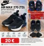 Nike Air max 270 27 номер, снимка 4