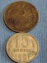 Две монети 3 копейки 1940г. / 15 копейки 1981г. СССР стари редки за КОЛЕКЦИОНЕРИ 39403, снимка 1 - Нумизматика и бонистика - 44236986