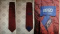 MICHAEL KORS, KENZO, HUGO BOSS, LAGERFELD - вратовръзки , снимка 12