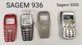 Панели за Bosh 608,908,909,LG 1300,7050,7030,7020,Nec 313,Nec 2100,Nec 616,Sagem,Sharp,Mars,Sendo, снимка 10