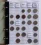 Монети България. Събрана колекция с класьор. 36 бройки в добро качество, снимка 1