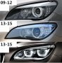  СТЪКЛО / КОРПУС за фар за BMW F01 13-15 Динамик F01 13-15 Dynamic, снимка 1 - Части - 40216419