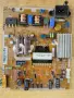samsung ue32f5000aw на части, снимка 4