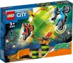 Намалена цена 30.00лв LEGO City Stunt 60299 - Каскадьорско състезание, снимка 1