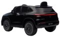 Акумулаторен джип Mercedes EQA 250 12V батерия, снимка 10