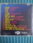 MM BG Hip-Hop Hits - оригинален диск с български рап, снимка 3