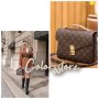Луксозна  чанта/реплика Louis Vuitton SG137-2, снимка 1 - Чанти - 40628891