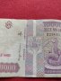 Стара банкнота 10 000 лей 1994г. Румъния за колекция декорация - 27083, снимка 3