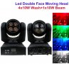 Диско ефект с двойна движеща се глава 4 LED + 1 LED - 50W RGBW, снимка 1 - Друга електроника - 34951446