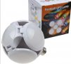 Сгъваема LED лампа с форма на топка 40W, снимка 3