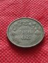 Монета 20 лева 1940г. Борис трети Цар на Българите за колекция - 27476, снимка 5