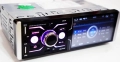 АВТОРАДИО за кола 7018B, снимка 1