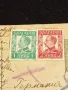 Стара пощенска картичка Царство България 1932г. с печати и марки за КОЛЕКЦИЯ 48300, снимка 3