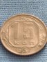 Монета 15 копейки 1957г. СССР рядка за КОЛЕКЦИОНЕРИ 37799, снимка 3