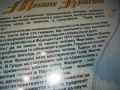 ГРАФ МОНТЕ КРИСТО ДВД 2502250431, снимка 15