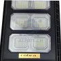 LED Соларна улична лампа Cobra 1500W, снимка 4