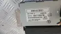 Дисплей Mitsubishi Pajero 2003 MR532881 Pajero III (1999-2006), снимка 3